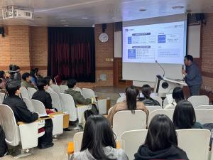 2025년 오픈랩행사 (3/28.금) 이미지