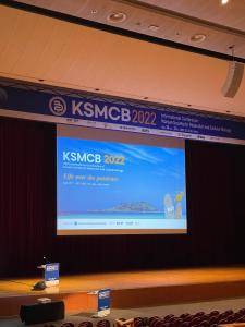 2022 KSMCB International conference in Jeju 이미지