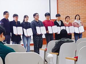 Haag-lim and Jun-Hyeong’s paper prize ceremony 이미지