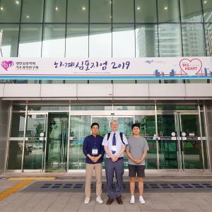 The korean working group on basic cardiovasular sciences summer symposium 2019 이미지