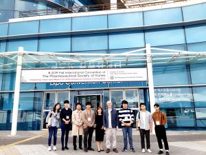 2019 Fall International Convention of The Pharmaceutical Society of Korea 이미지
